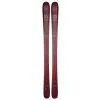 Volkl Kenja 88 Skis 2 Volkl Kenja 88 Skis -Ski Shop 122416 22 23 Voelkl ski Kenja 88 front 80302.1663101837