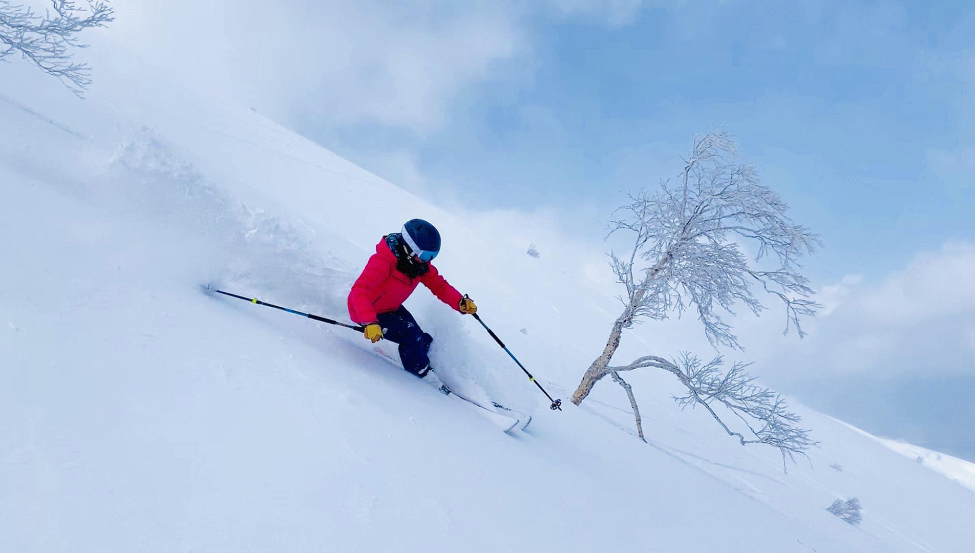 Front Page 37 Front Page -Ski Shop 2